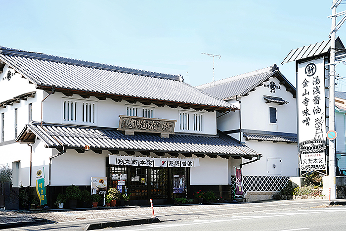 田辺店外観